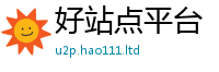 777888管家婆精准四肖被王中王493333特马王中王
